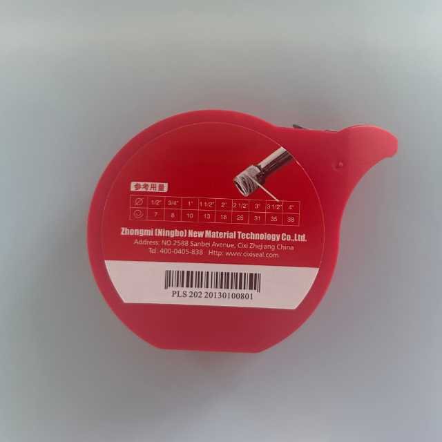Loctite 55