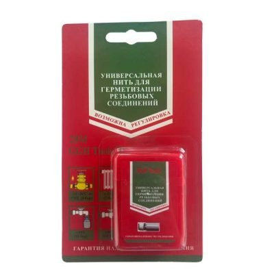 Loctite 55